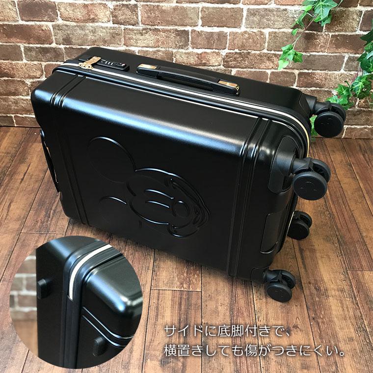 ハピタス スーツケース ファスナータイプ 50L Mサイズ 3〜4泊用