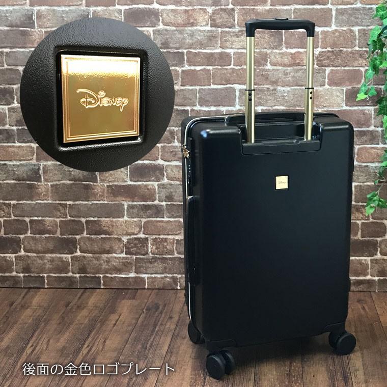 スーツケース ファスナータイプ 50l Mサイズ 3 4泊用 ハピタス ディズニー ミッキーマウス キャリーバッグ キャリーケース Hap2212 Dn キャリーバッグ通販のmm Company 通販 Yahoo ショッピング