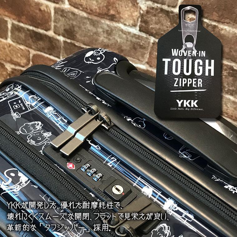 スーツケース Sサイズ 33L 1泊〜3泊用スヌーピー 70周年 かわいい ミニ