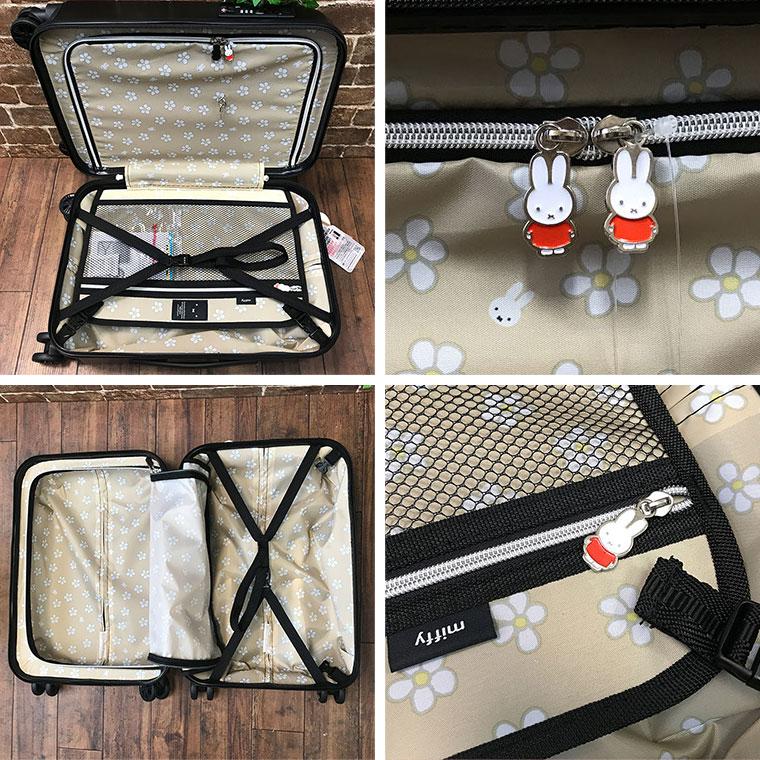 Miffy（ミッフィー） スーツケース Sサイズ 30L旅行バッグ 機内