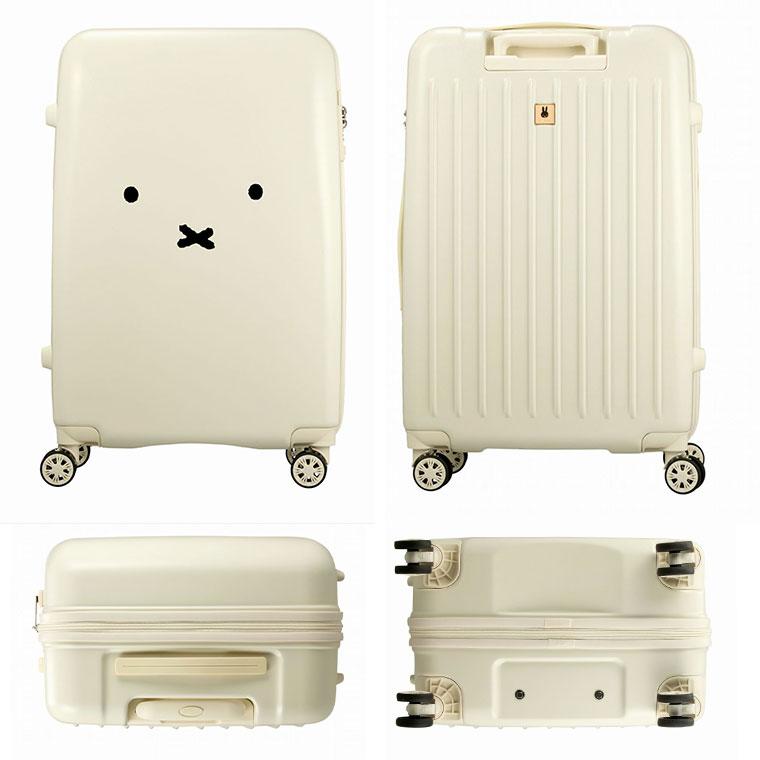 スーツケース miffy ミッフィー ジッパー Lサイズ HAP2249-66 スーツケース miffy ミッフィー ジッパー Lサイズ HAP2249-66