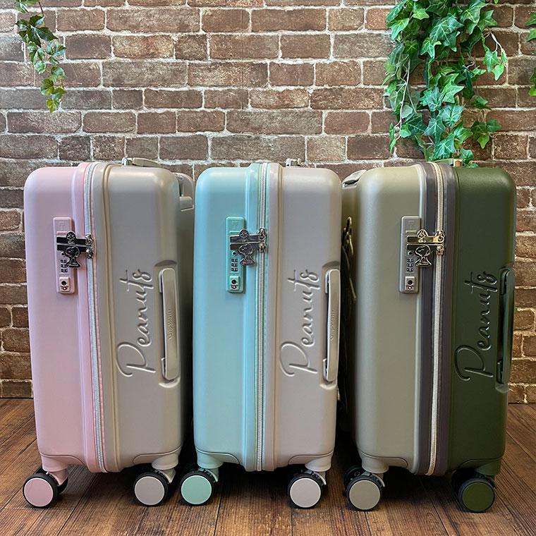スヌーピー スーツケース Sサイズ 32L 機内持ち込み可 キャリーバッグ