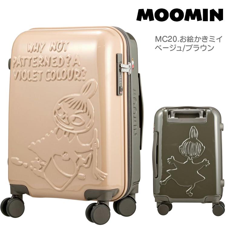 MOOMIN（ムーミン） スーツケース Sサイズ 30L キャリーケース 旅行