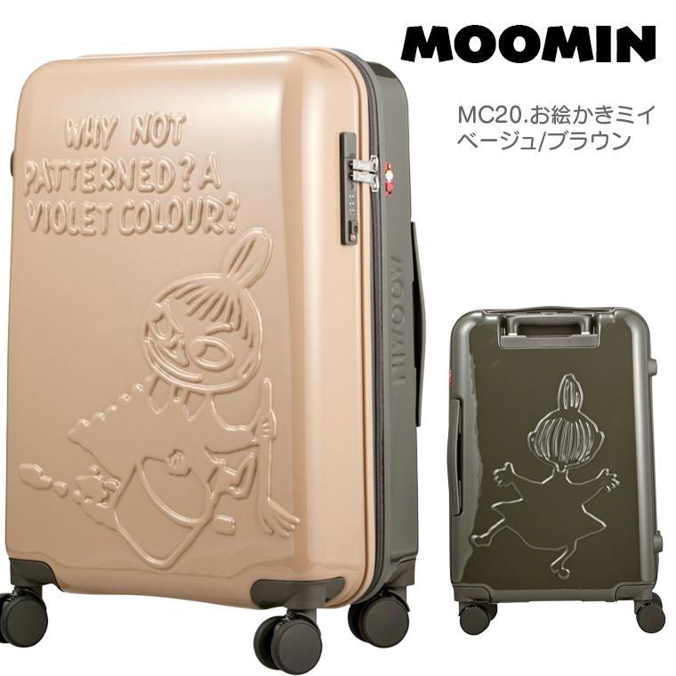 MOOMIN（ムーミン） スーツケース Mサイズ 50L キャリーバッグ