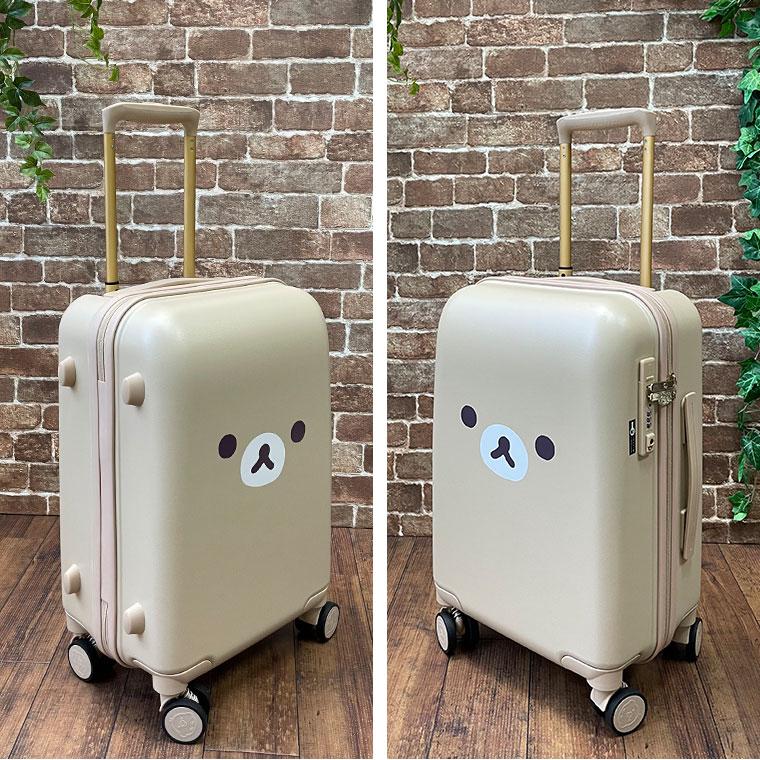 リラックマ スーツケース Sサイズ 30L 1〜3泊用 キャリーケース