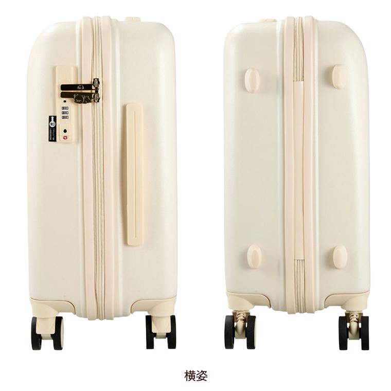 リラックマ スーツケース Sサイズ 30L 1〜3泊用 キャリーケース
