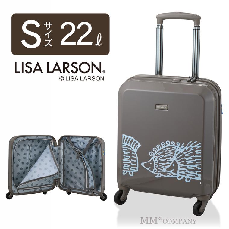 Lisa Larson（リサラーソン） スーツケース SSサイズ コインロッカー