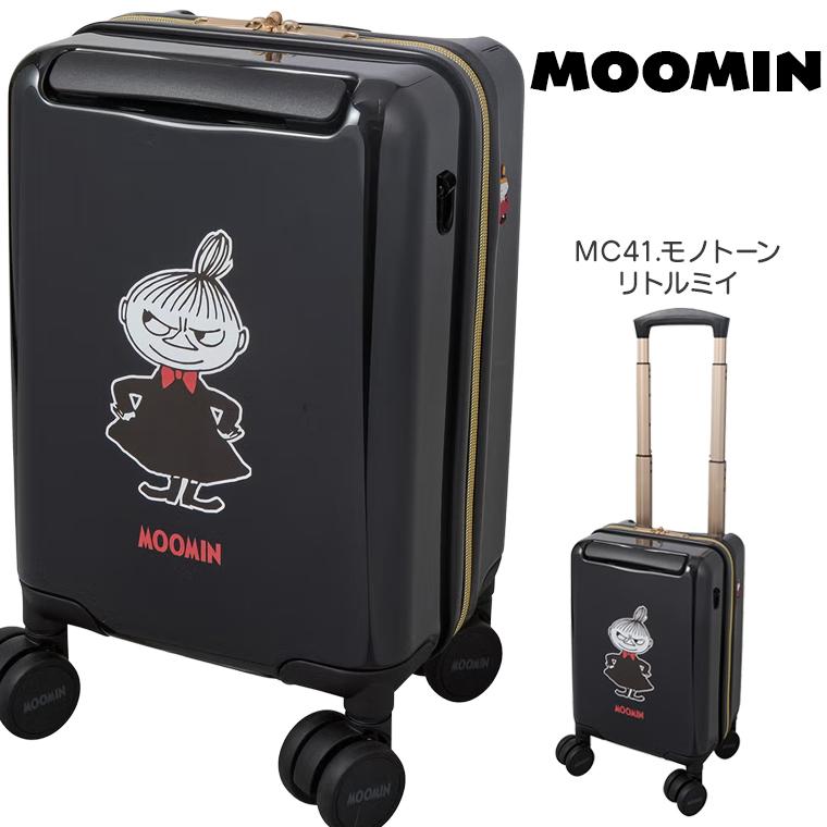 MOOMIN（ムーミン） スーツケース 機内持ち込み 小型 子供 大人兼用