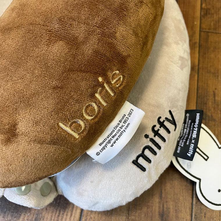 最終値下げurbandogtokyo noutti ミッフィー ネックピロー urbandogtokyo noutti ミッフィー ネックピロー 犬用品