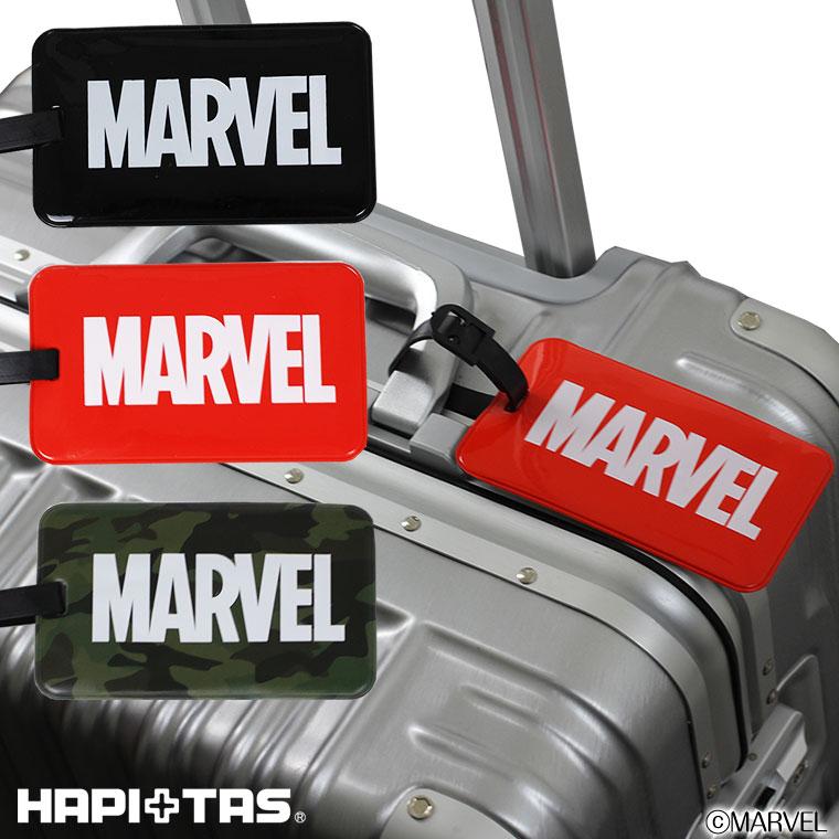 ネームタグ ラゲッジタグ Marvel マーベル 旅行用品 トラベルグッズ 子供 入園 保育園 バッグ ゴルフ ネームプレート キャラクター Hap70 Mv キャリーバッグ通販のmm Company 通販 Yahoo ショッピング