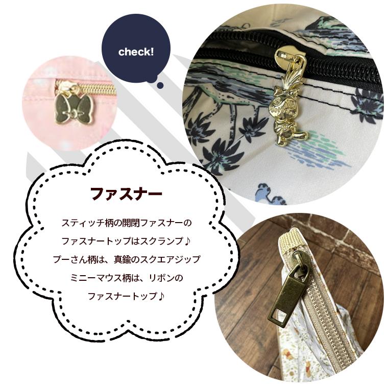 スティッチ 折りたたみトートバッグ ディズニー プーさん 旅行バッグ