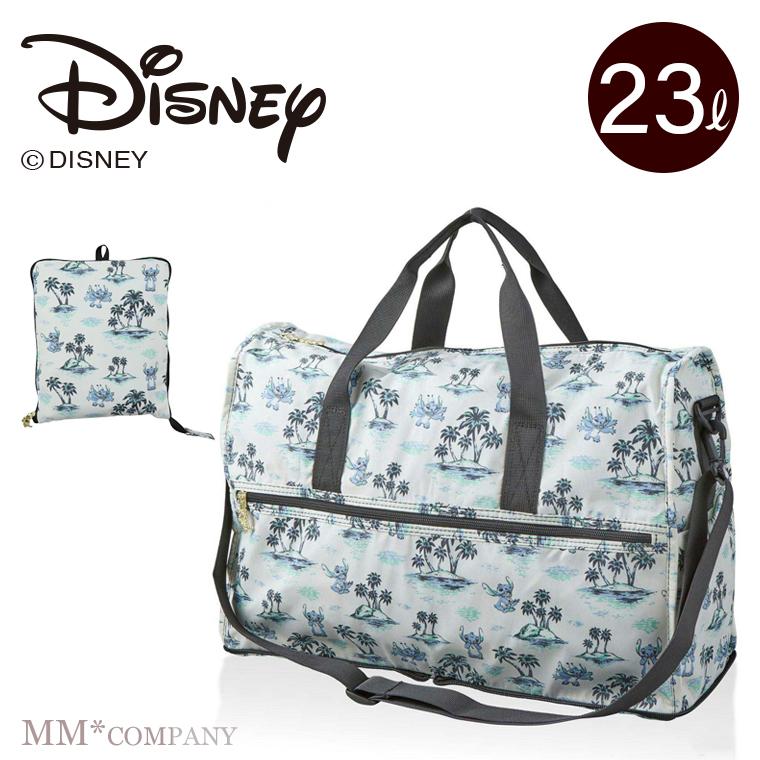 スティッチ 折りたたみボストンバッグ Mサイズ 23L ディズニー