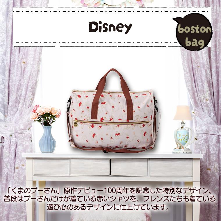 Disney（ディズニー） くまのプーさん 100周年 折りたたみボストン