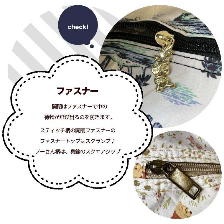 希少 ✨美品 ✨フィリッププレイン　デニム スカル ボストンバッグ ビジュー スティッチ 折りたたみボストンバッグ Lサイズ 38L ディズニー プー