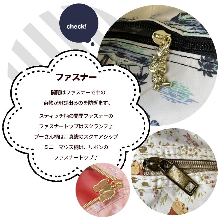 ロデオクラウンズノベルティ528折りたたみ傘　ボストンバック2点セット新品未使用 スティッチ 折りたたみボストンバッグ Lサイズ 38L ディズニー プー