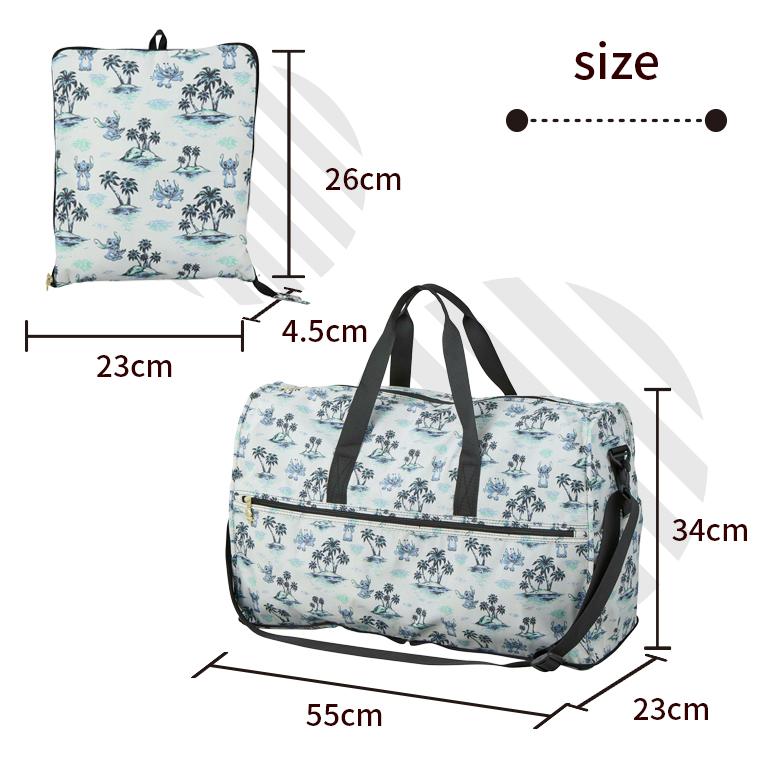 スティッチ 折りたたみボストンバッグ Lサイズ 38L ディズニー プー