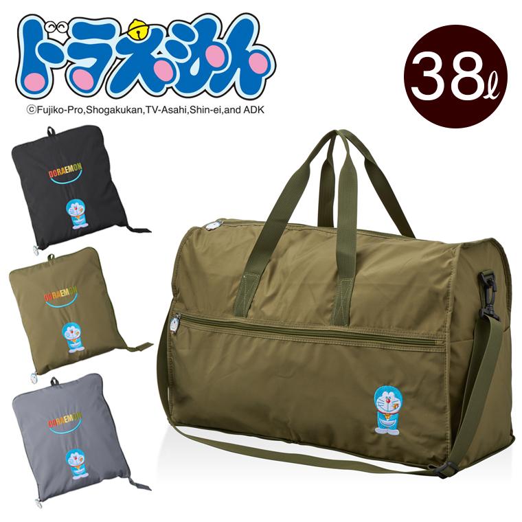 Siffler（シフレ） 折りたたみボストンバッグ Lサイズ ドラえもん