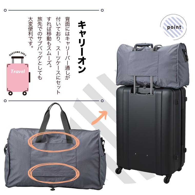 Siffler（シフレ） 折りたたみボストンバッグ Lサイズ ドラえもん