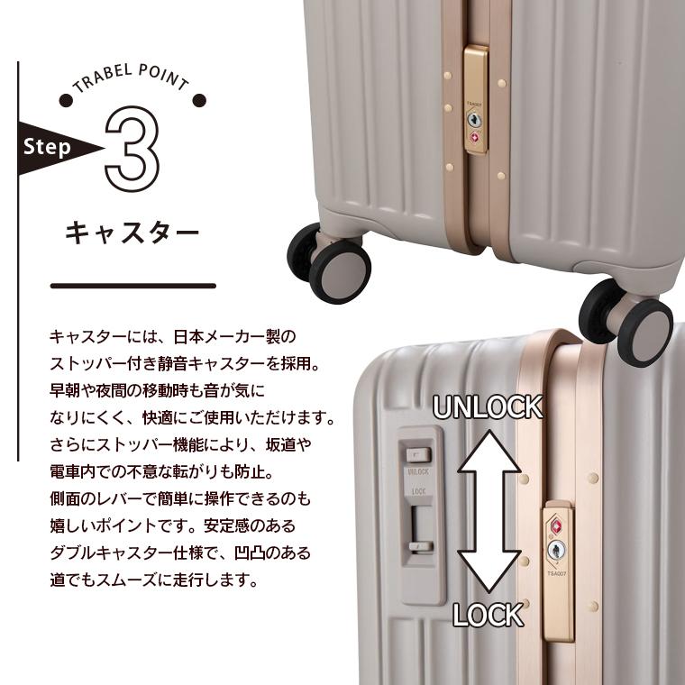 ハピタス 超軽量 フレームタイプ スーツケース Lサイズ 96L 7泊〜長期