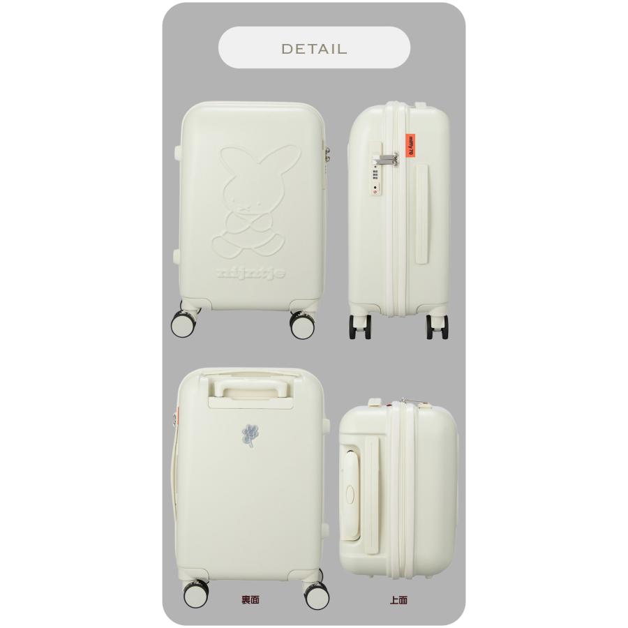 Miffy（ミッフィー） キャリーバッグ Sサイズ 30L キャリーケース