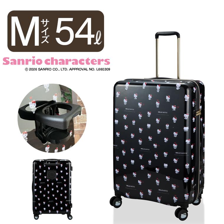 ハローキティ スーツケース Mサイズ サンリオキャラクターズ HPL2312