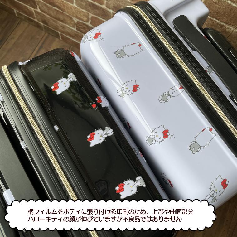 ハローキティ スーツケース Mサイズ サンリオキャラクターズ HPL2312