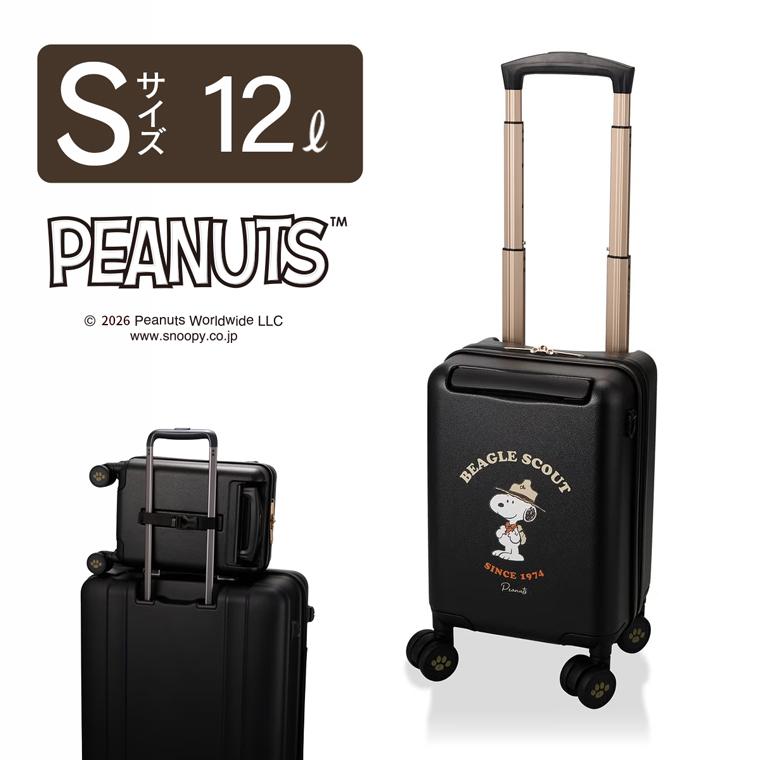SNOOPY（スヌーピー） スーツケース 機内持込 チキャリー 12L 座席下