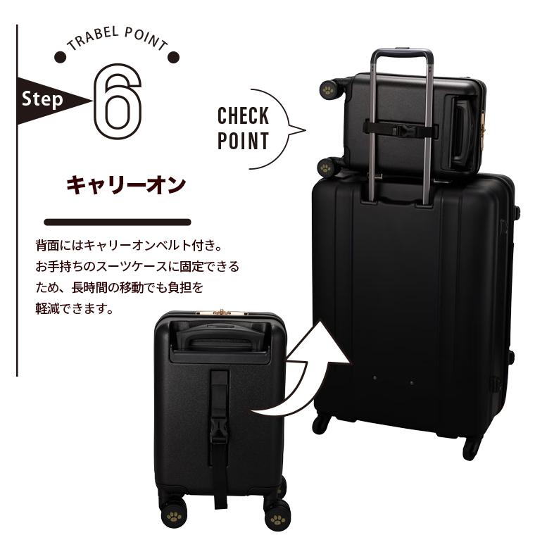 SNOOPY（スヌーピー） スーツケース 機内持込 チキャリー 12L 座席下