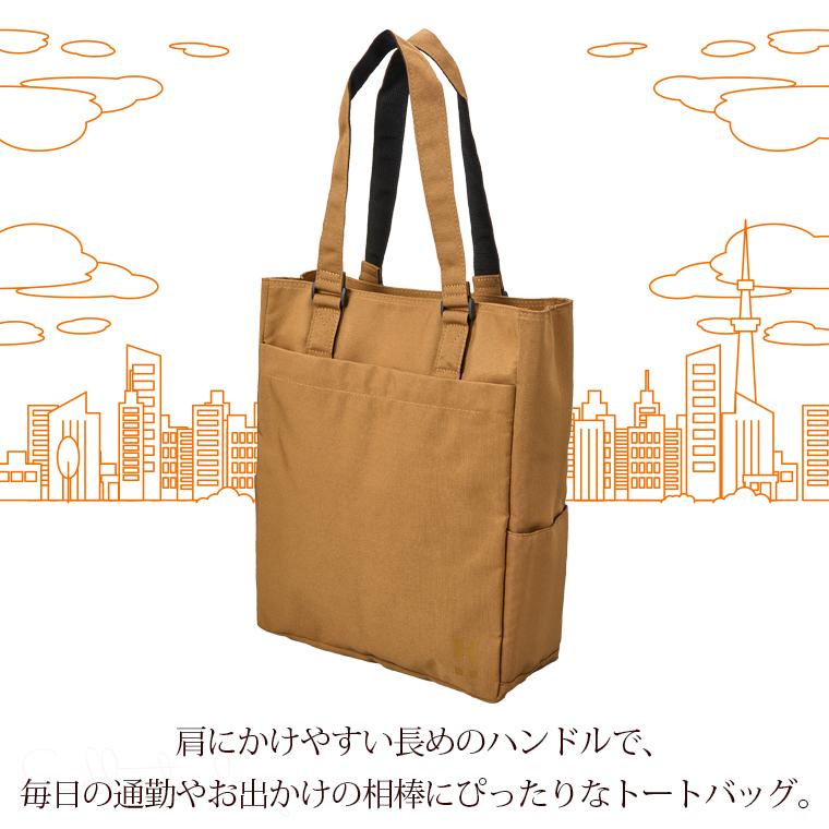 Siffler（シフレ） トートバッグ ハピタスプラス HPL5181 : キャリー