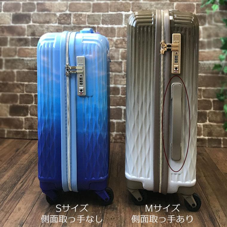 ☆スーツケース Sサイズ 32L かわいい キャリーバッグ キャリーケース