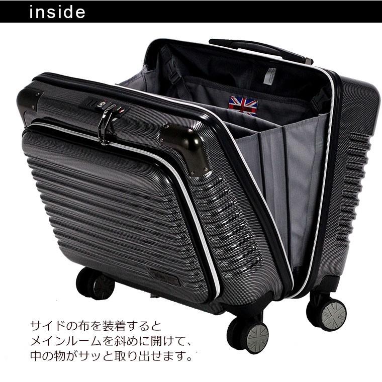 スーツケース フロントオープン キャリーケース mサイズ 65L シルバー スーツケース フロントオープン キャリーケース mサイズ 65L シルバー