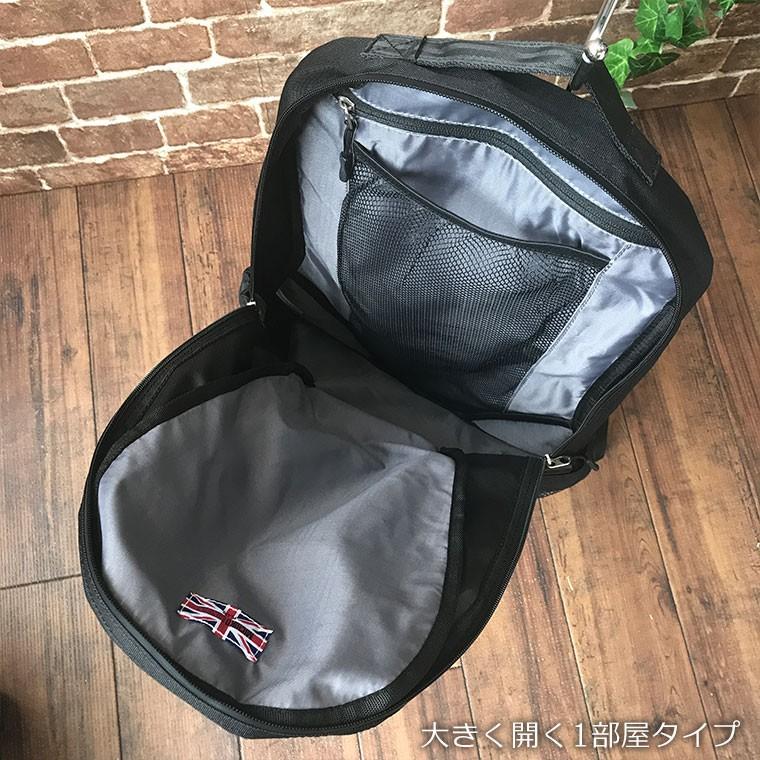 軽量 リュック バックパック Michiko London Plus ミチコロンドンプラス Mcl5111 キャリーバッグ通販のmm Company 通販 Yahoo ショッピング