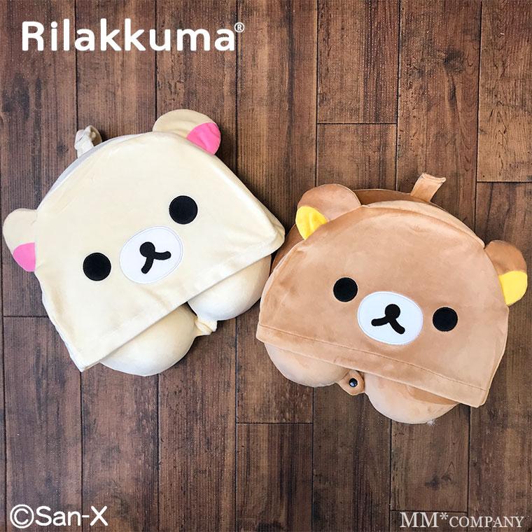 フード付き ネックピロー リラックマ 低反発 まくら 大人 フード付き ネックピロー リラックマ 低反発 まくら 大人