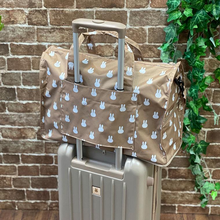 Miffy（ミッフィー） キャリーオンバッグ 旅行用 折りたたみ ボストン