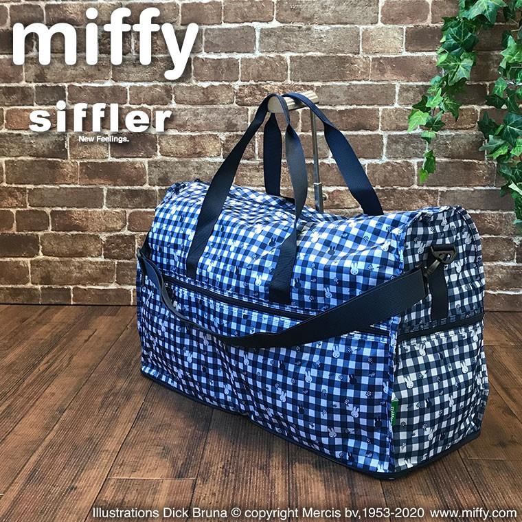 Lサイズ 折りたたみボストンバッグ ミッフィー Miffy 旅行かばん キャリーオンバッグ Trc0404 B キャリーバッグ通販のmm Company 通販 Yahoo ショッピング