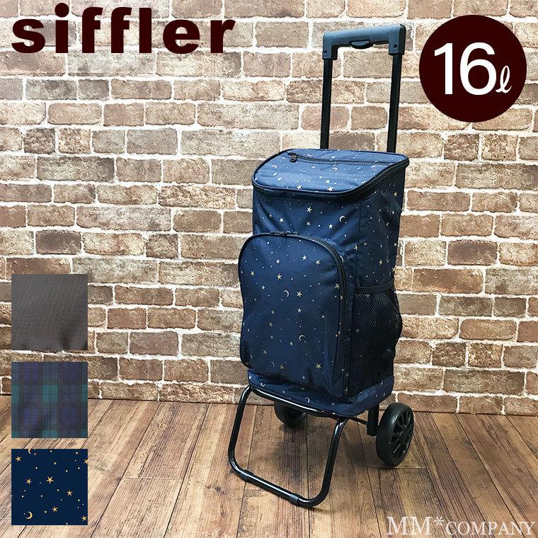 ショッピングカート 16l ショッピングキャリー 保冷 保温 お買い物バッグ コロコロ Trc40 Trc40 キャリーバッグ通販のmm Company 通販 Yahoo ショッピング