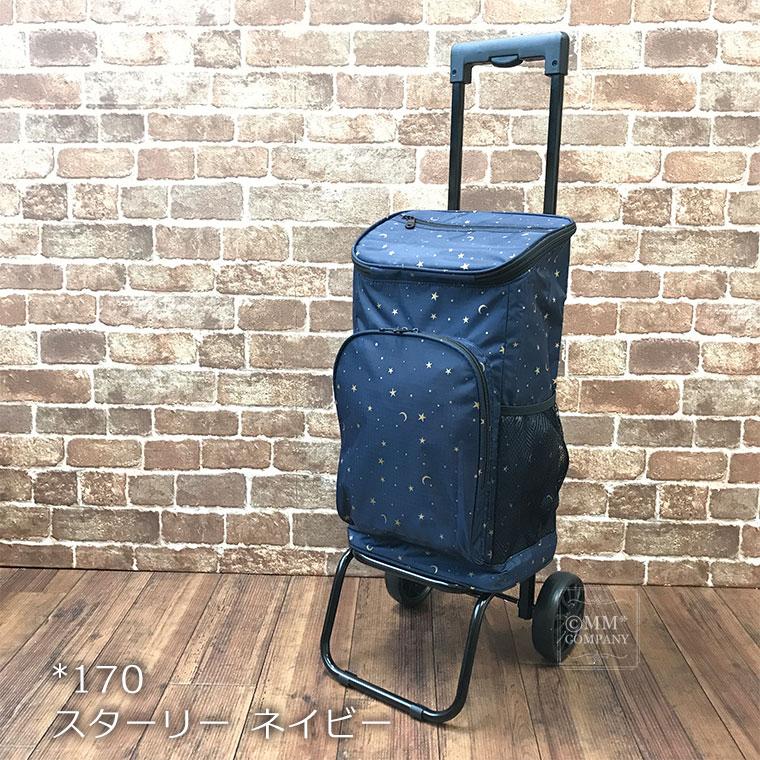 ショッピングカート 16L ショッピングキャリー 保冷・保温 お買い物