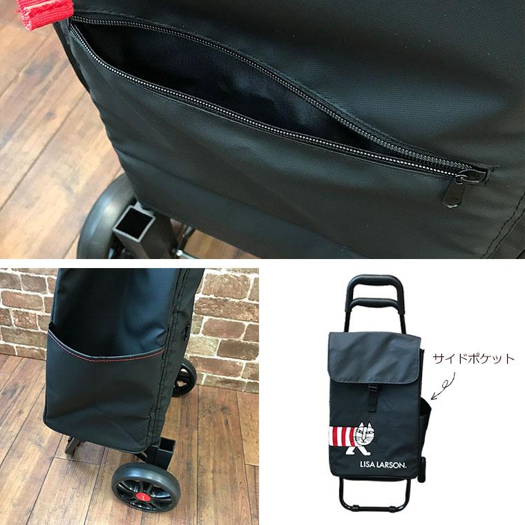 ショッピングカート リサラーソン お買い物 かわいい ショッピング