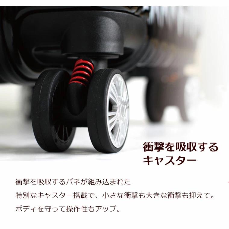 Siffler（シフレ） 抗菌 スーツケース Lサイズ 大型 97L 拡張機能付き