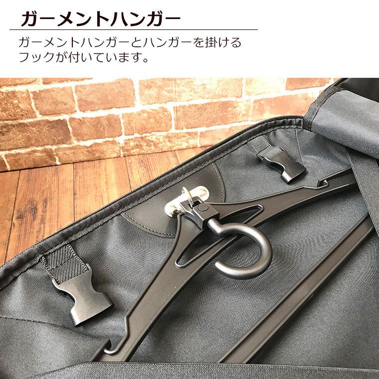 ソフト スーツケース Sサイズ 38L 2〜4泊用人気のキャリーバッグ