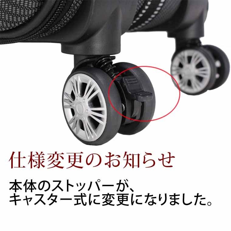 ユウタロー。定価35200円新品未使用キャリーバッグ ソフト スーツケース Sサイズ 38L 2〜4泊用人気のキャリーバッグ