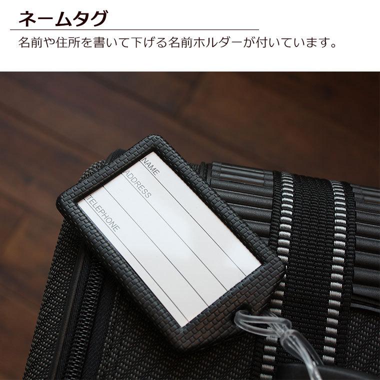 ストッパー付 キャリーバッグ Lサイズ 115L 7泊〜長期用シフレ