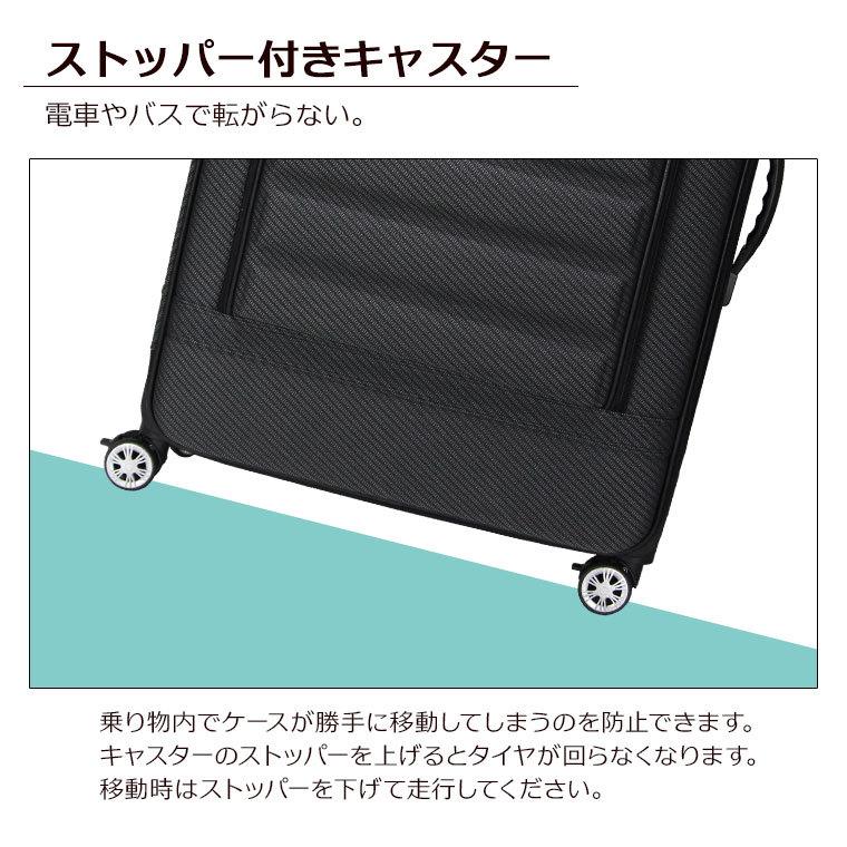 Siffler 特大 スーツケース LLサイズ 138L 10泊〜長期最大級 Siffler 特大 スーツケース LLサイズ 138L 10泊〜長期最大級