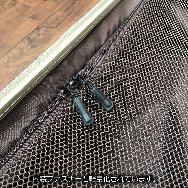 Siffler（シフレ） ゼログラ スーツケース キャリーケースSサイズ/小型