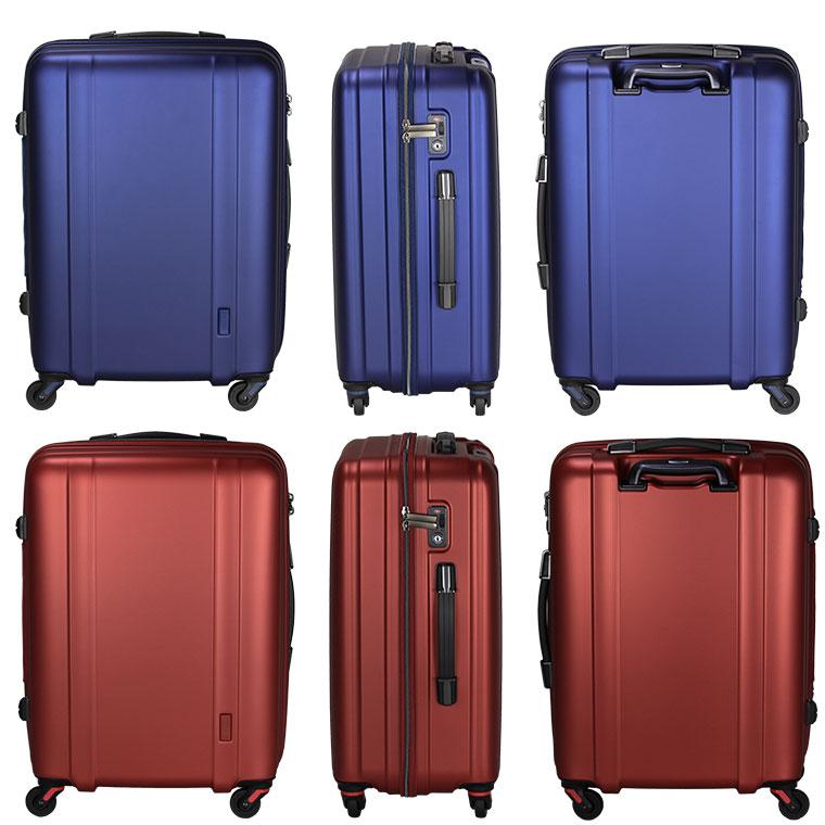 シフレ ゼログラ スーツケース キャリーバッグ キャリーケースMサイズ