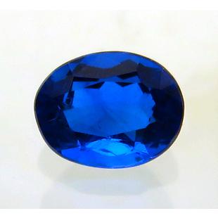 2683 アウイナイト 0.16ct 使いやすい形状 最高彩度の濃い青 ドイツ 瑞浪鉱物展示館 
