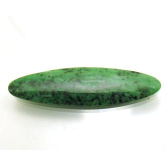 3446 グリーンハイドログロッシュラーガーネット 8.02ct 高彩度の青緑