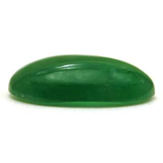 ヒスイ 翡翠 ジェダイト ルース 4.36ct 濃い緑 半透明 Kachin ヒスイ 翡翠 ジェダイト ルース 4.36ct 濃い緑 半透明 Kachin