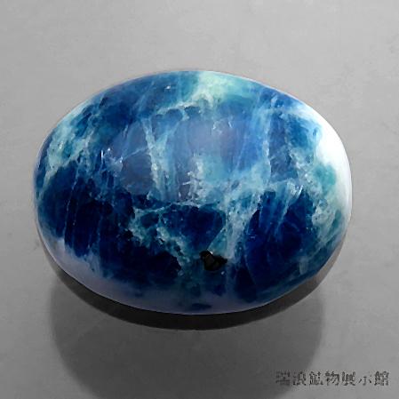 天然 アウイナイト アウイン 3.20ct レアストーン ルース 長波で