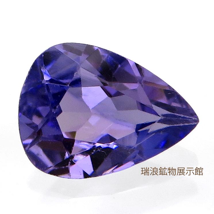 天然 パープル ゾイサイト ZOISITE 0.95ct レアストーン ルース
